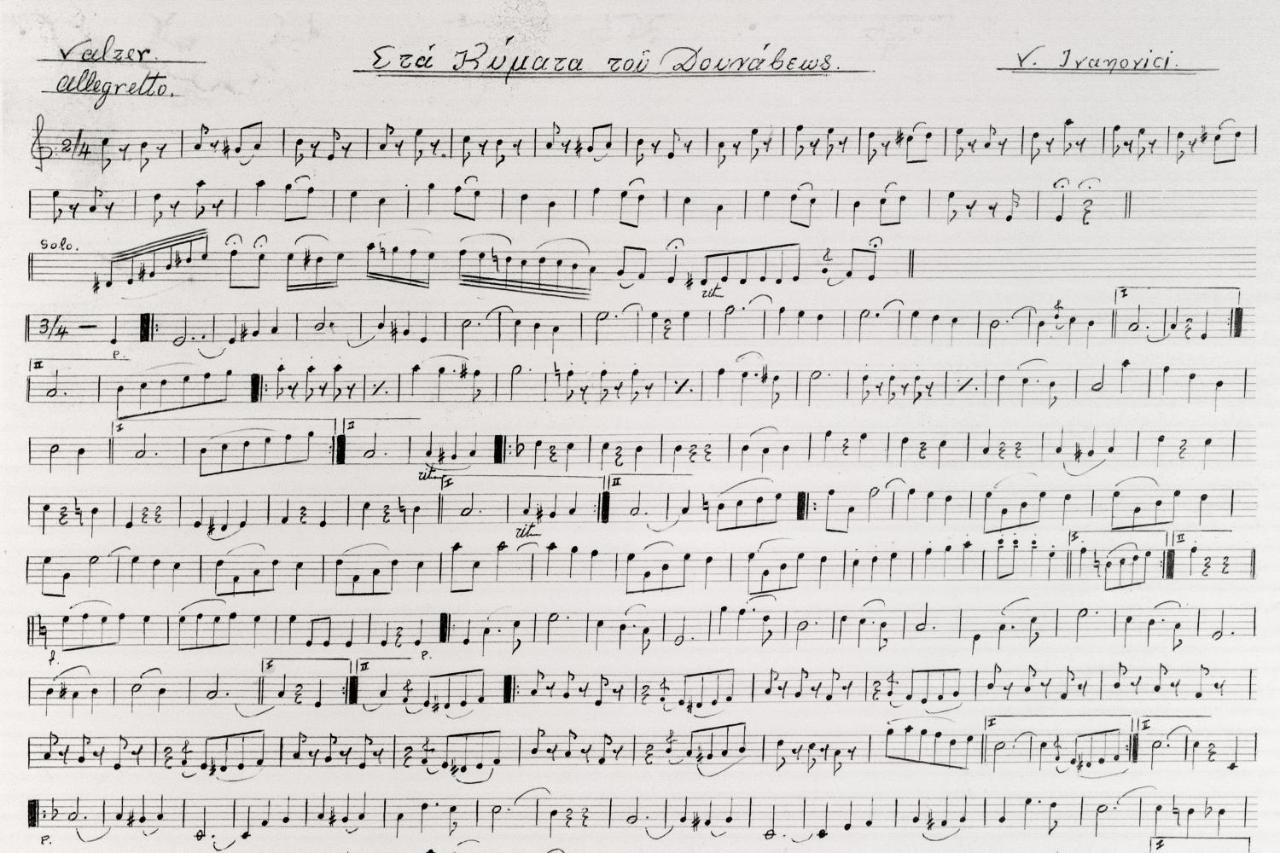 דירות La Filarmonica Sitia Center מראה חיצוני תמונה